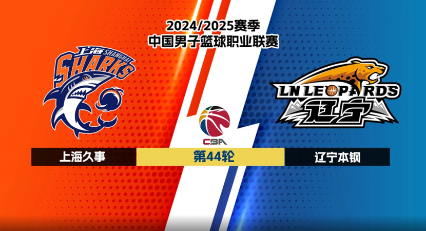 一场134-125，让勇士杀入前5！库里创历史神迹，赢球还有3好消息.